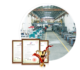 品牌實力雄厚 品牌實力雄厚