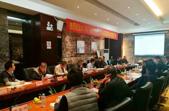 2017年廣東省砂磨機行業標準會議