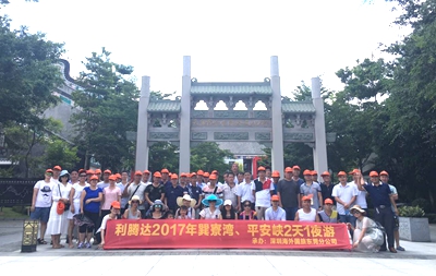 “巽寮灣”兩日游，我們這么玩... ...