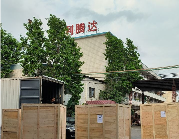 陽春三月發(fā)貨忙，利騰達(dá)三臺(tái)高速分散機(jī)LTD600順利發(fā)貨啦！